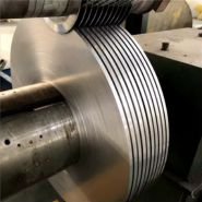 Round Edges Steel Strips