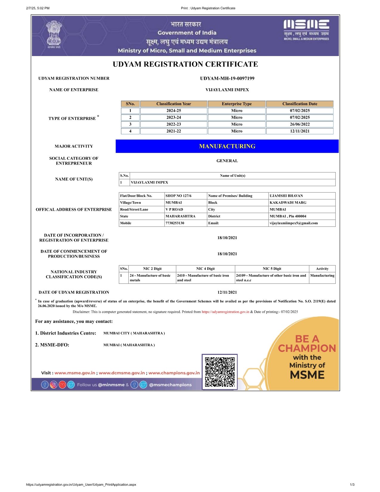 MSME 24-25