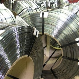 SS Slitting Coil 5