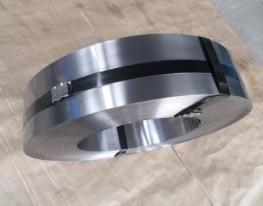 Stainless Steel Coil