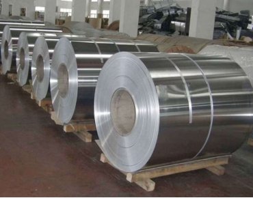 Stainless Steel 310 Coil