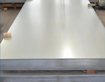 Stainless Steel Tread Plate